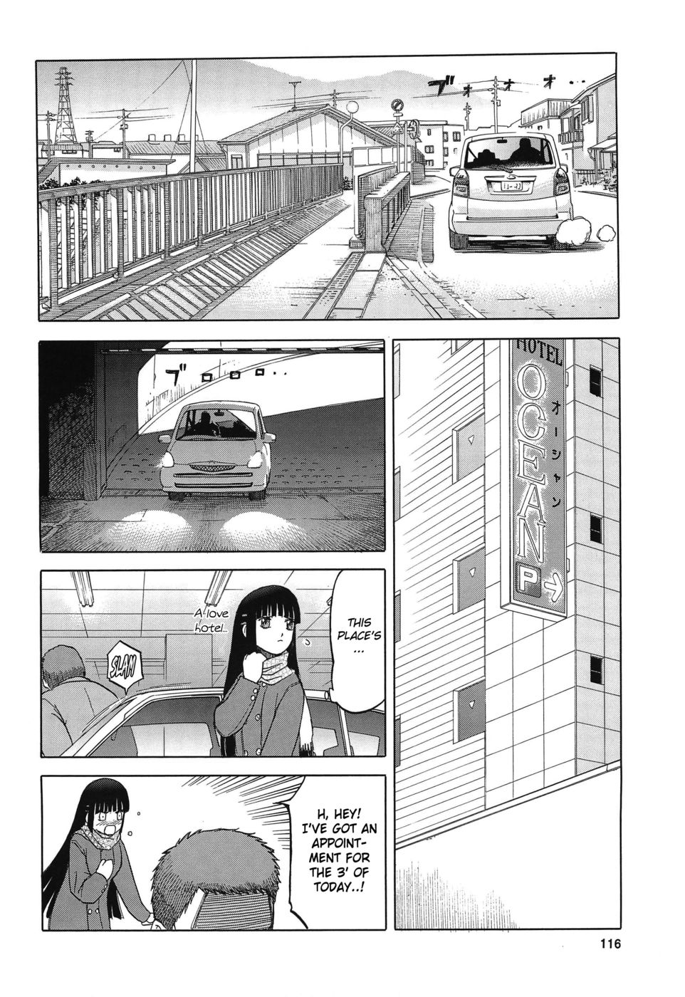 Hentai Manga Comic-Blue Snow Blue-Chapter 12-33